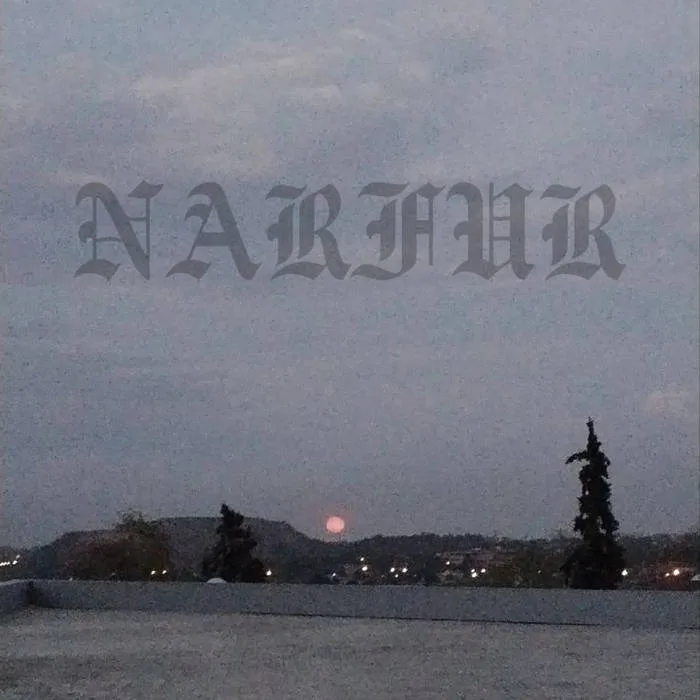 Видящий сны cover