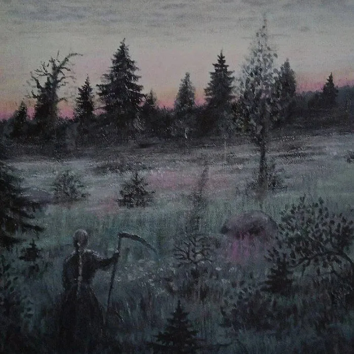Звезды cover