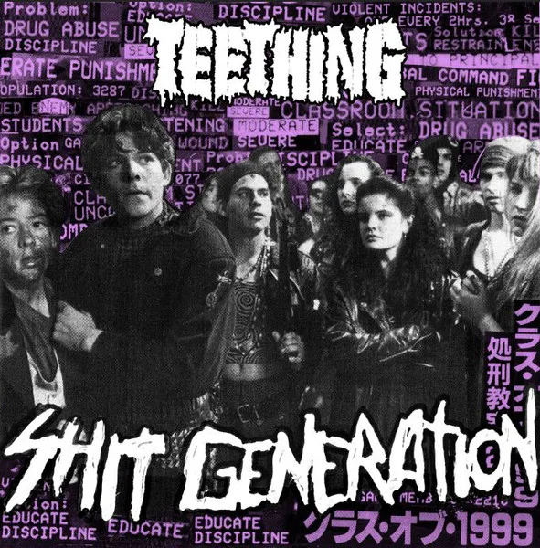 Shit Generation cover