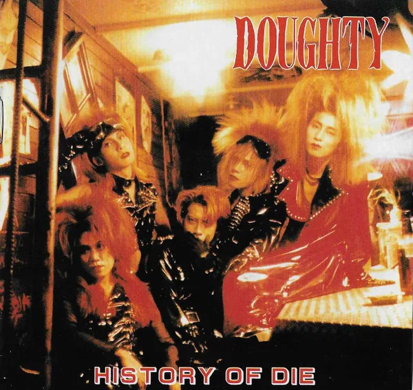 History of Die cover