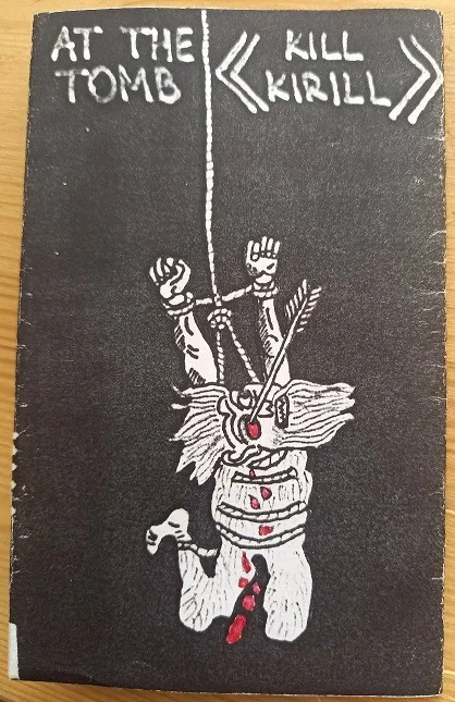 Kill Kirill cover