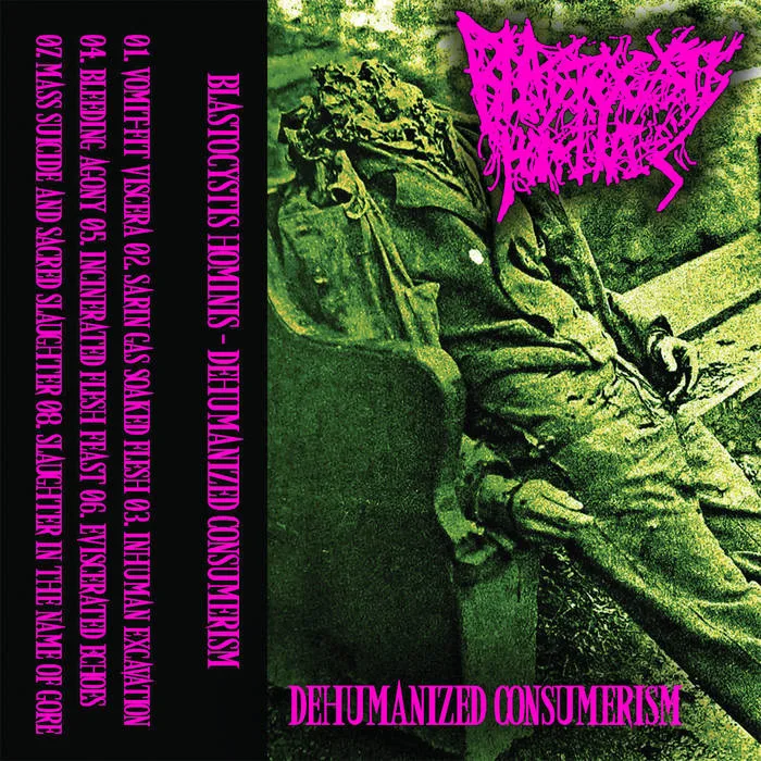 Dehumanized Consumerism cover