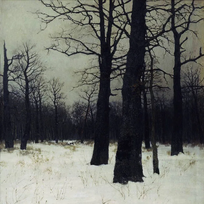 There Is Something Deeply Concerning About the Silence of These Woods cover