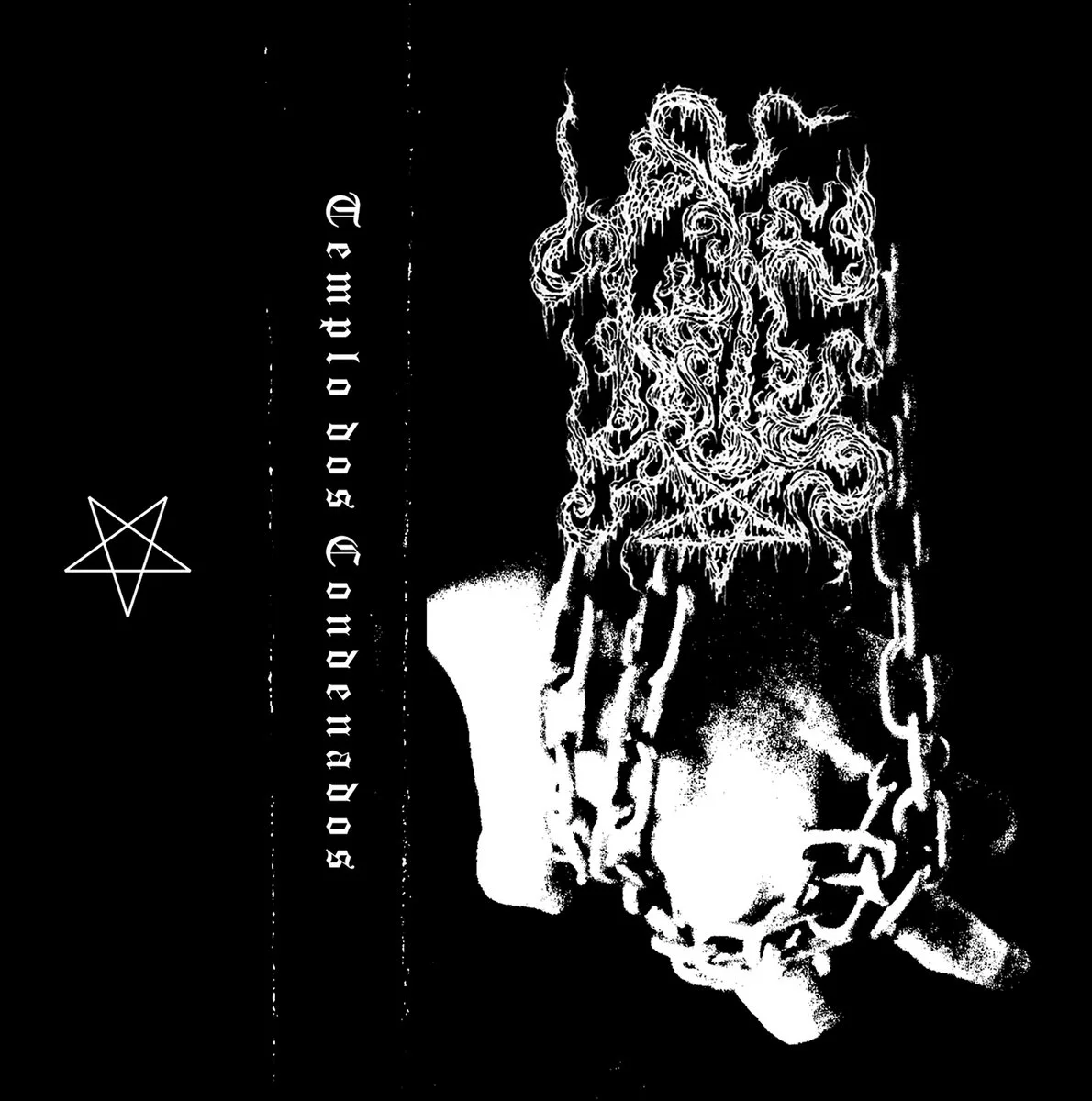 Demo I cover