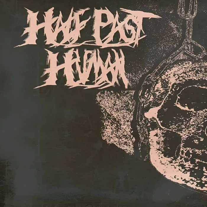 2007 Demo cover