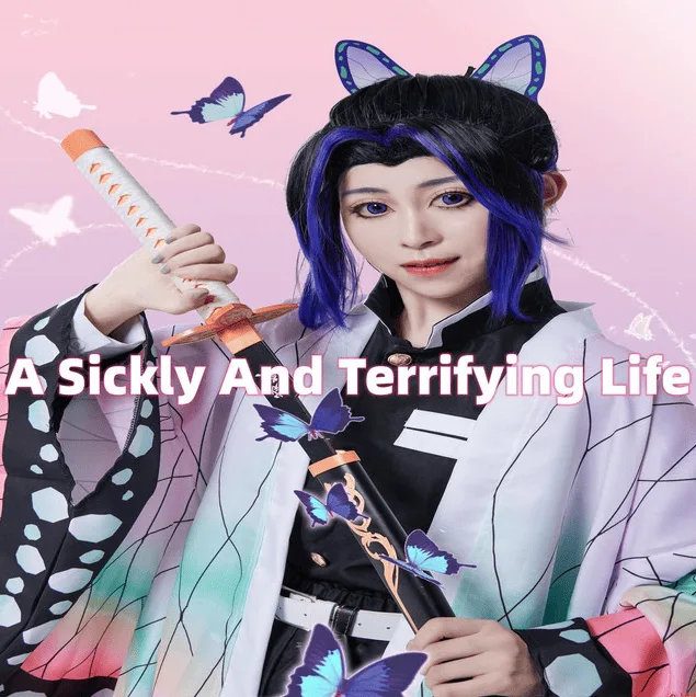 A Sickly and Terrifying Life cover