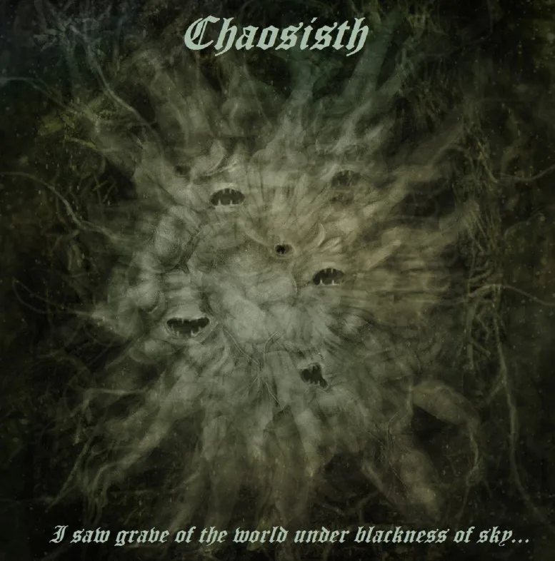 I Saw Grave of the World Under Blackness of Sky... cover