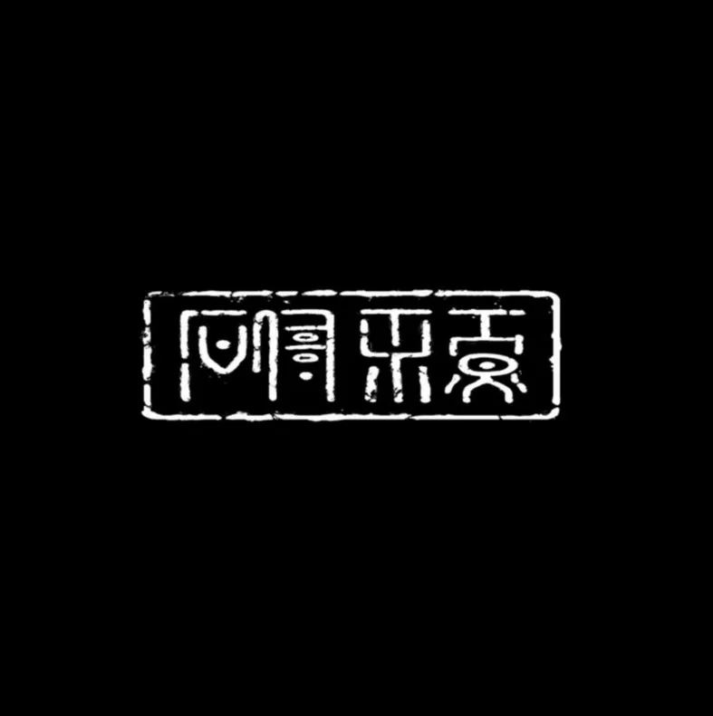 祝詞　Norito cover