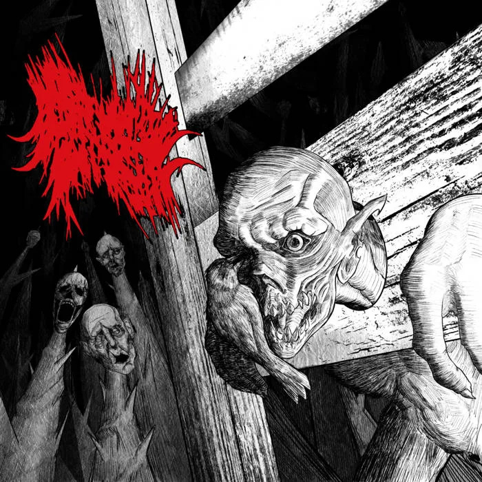 Putrescent Carcass cover