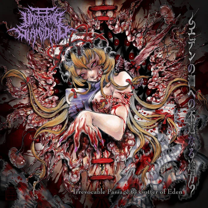 Irrevocable Passage to Gutter of Eden cover