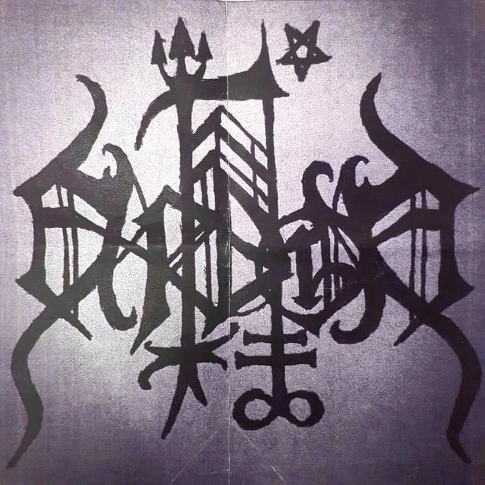 Carnal Debauchery (Instrumental Demo 2009) cover