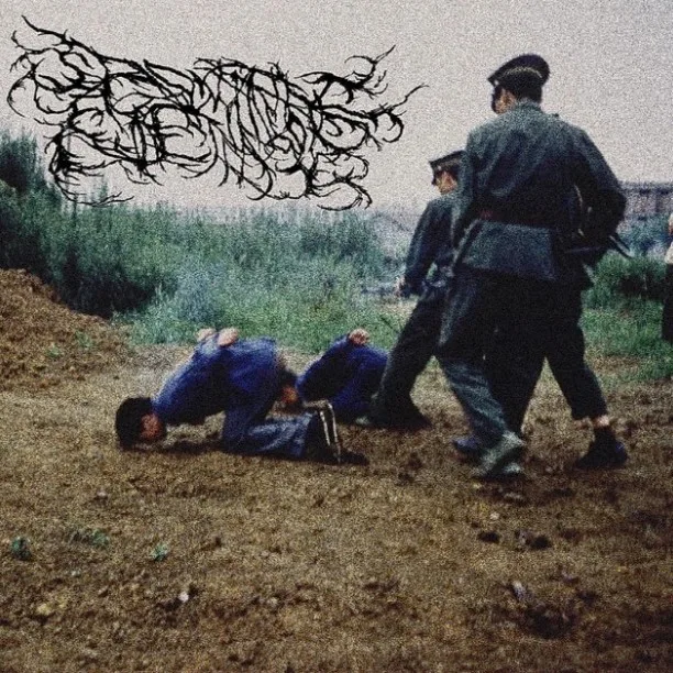 Punishment of Corruption cover
