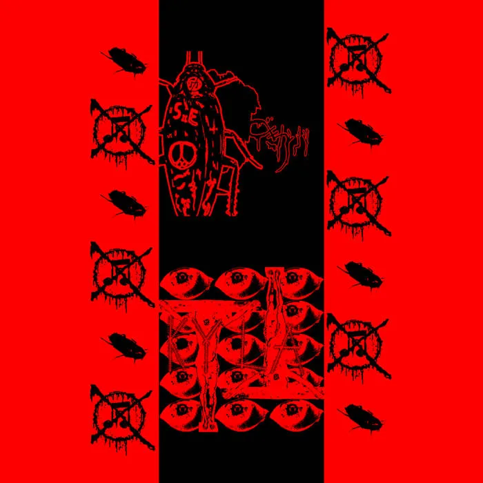Gokikaburi / Kylä cover