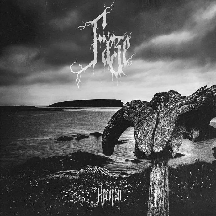 Hreóƿan cover