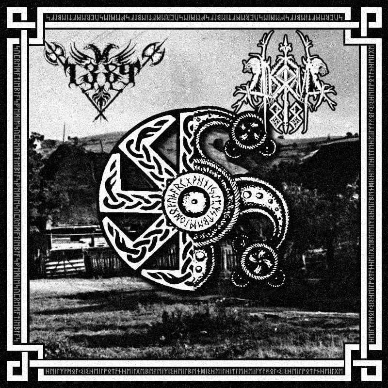 1389 / Aksidava 88 cover