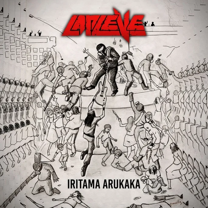Iritama Arukaka cover