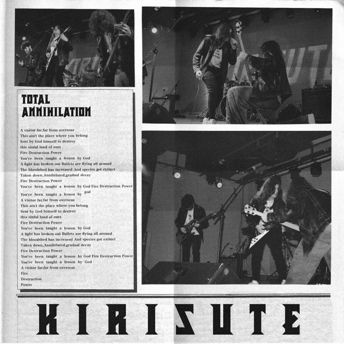 Total Annihilation cover