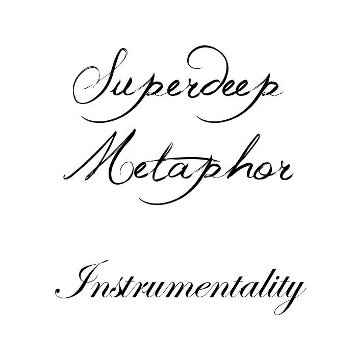 Instrumentality cover