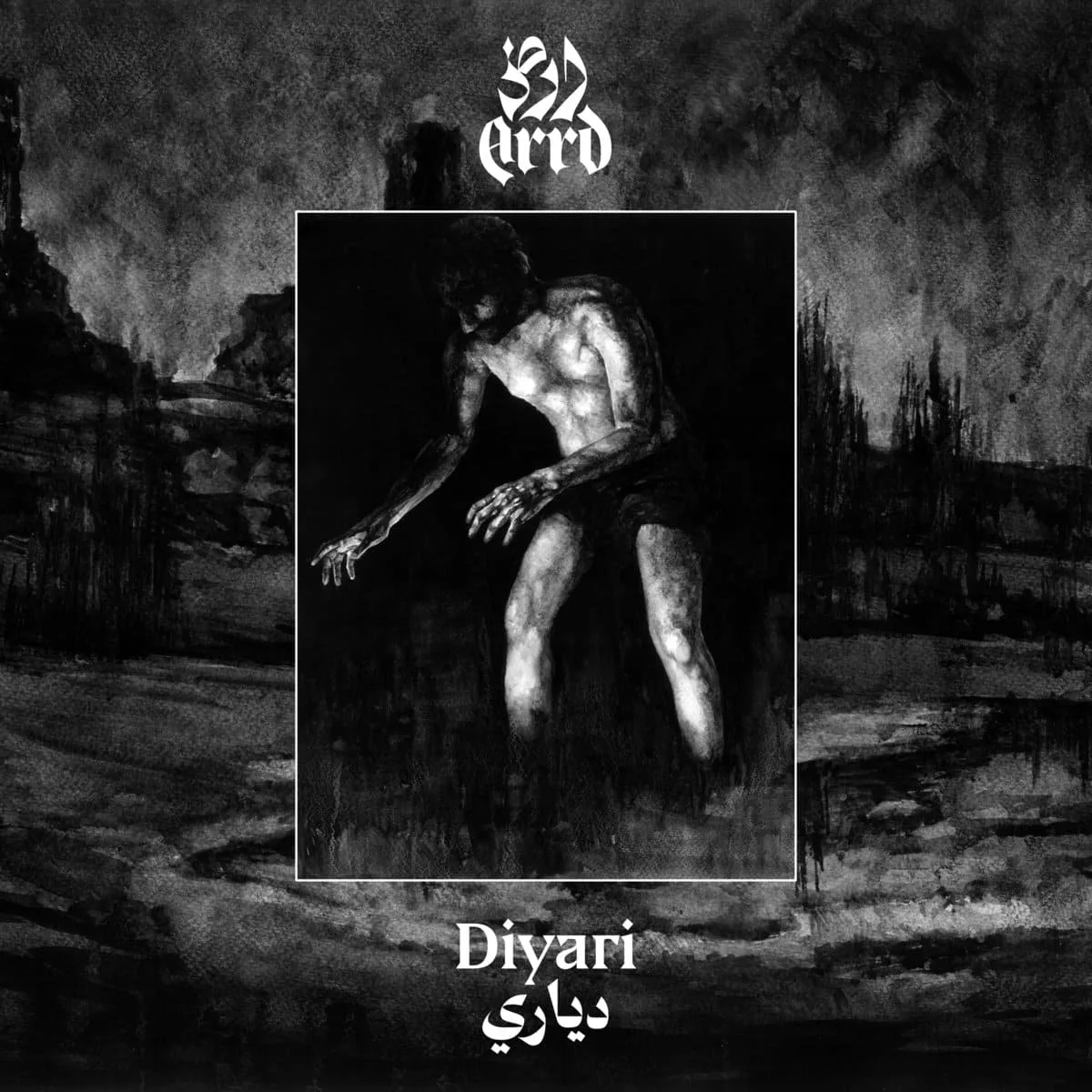 Diyari cover