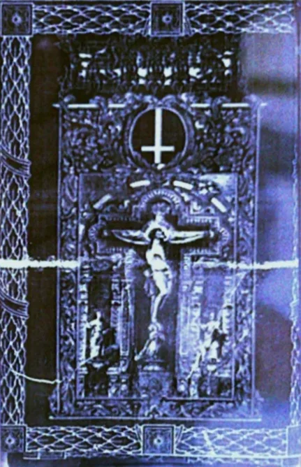 Vampyr Sex Cult cover