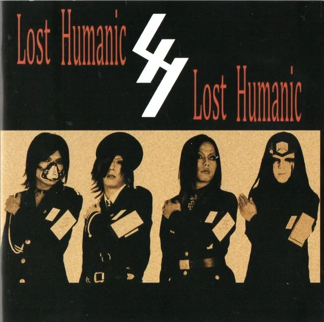 Lost Humanic cover