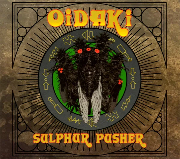 Sulphur Pusher cover