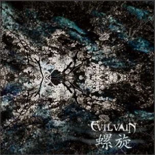 螺旋 cover