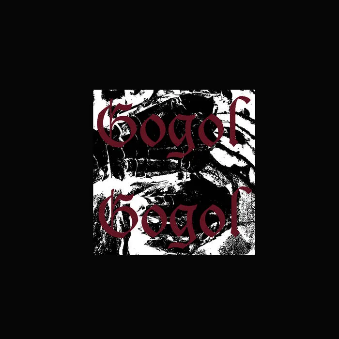 Forgotten Dreams cover