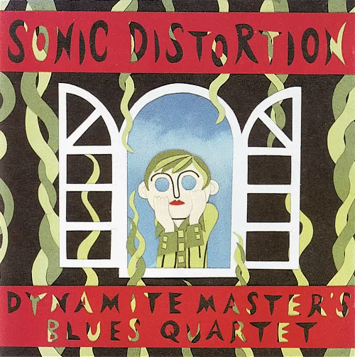 Sonic Distortion cover