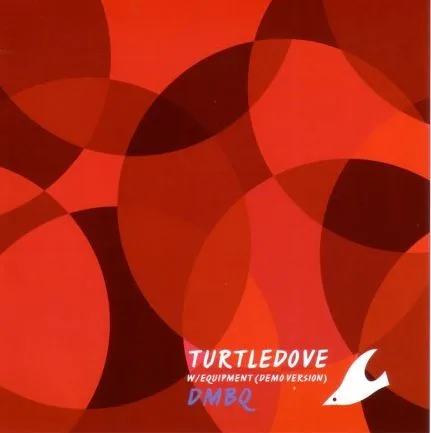 Turtledove cover