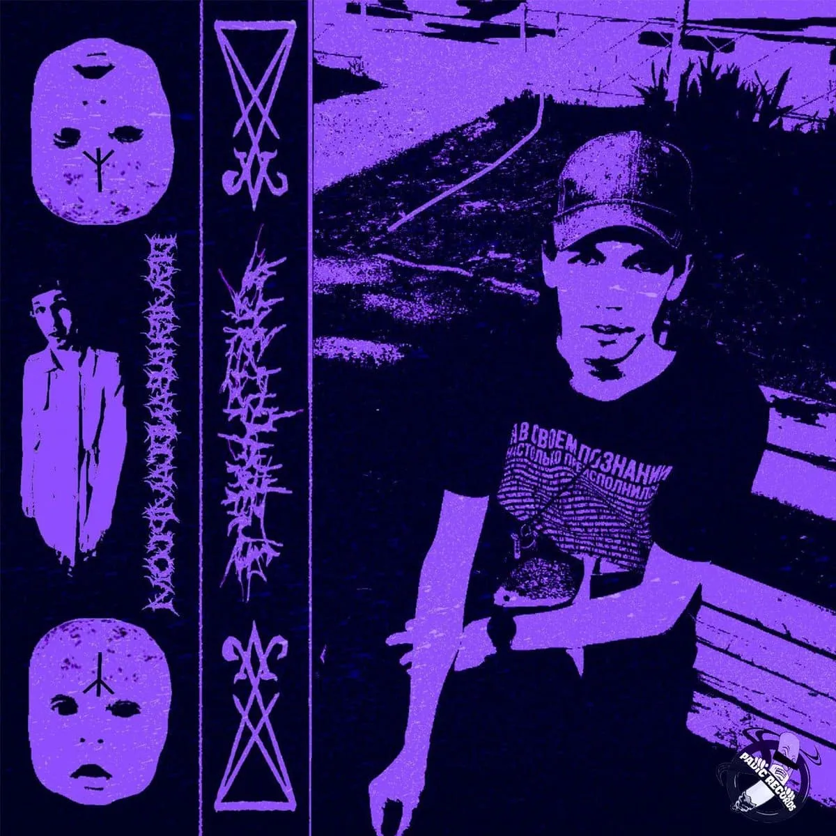 Podos-keller-Palladin cover