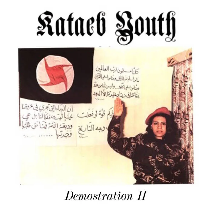 Demostration II cover