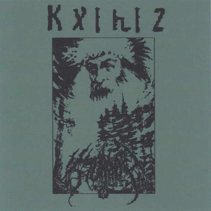 Krivis cover