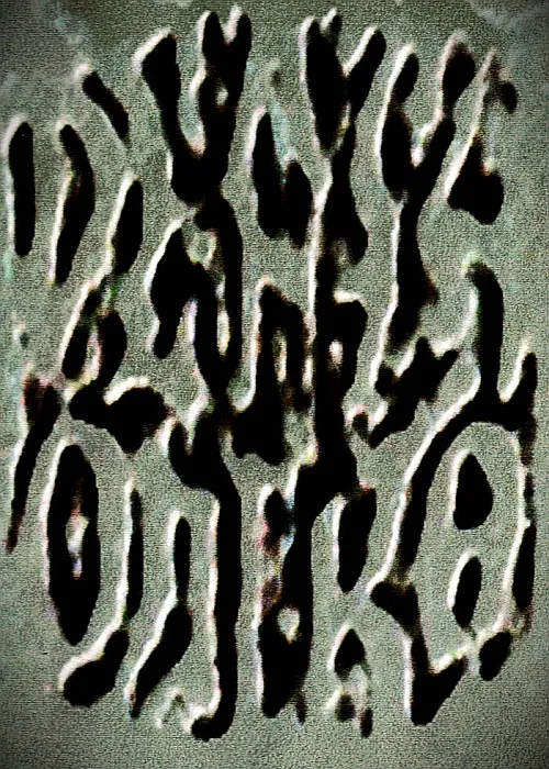 Applicate cover