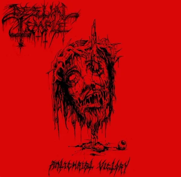 Antichrist Victory cover