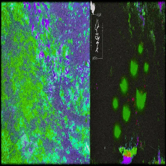 ◊​khtärmine cover