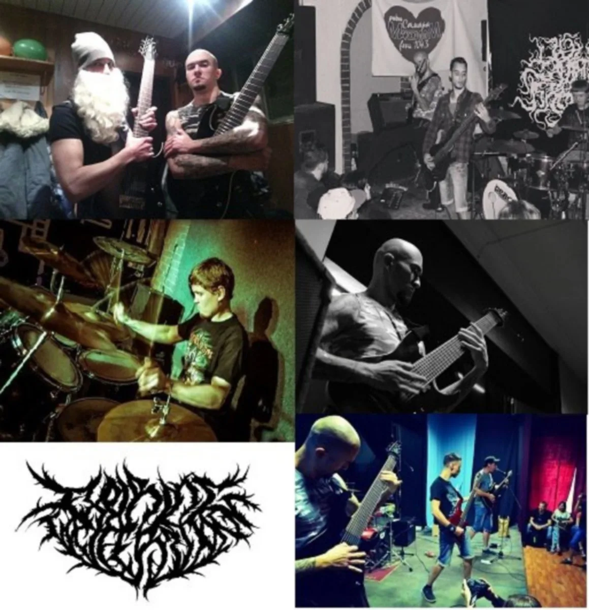 Expiring Vociferation cover