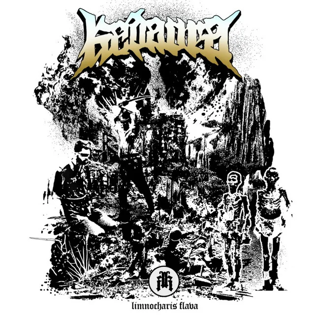 Limnocharis Flava cover