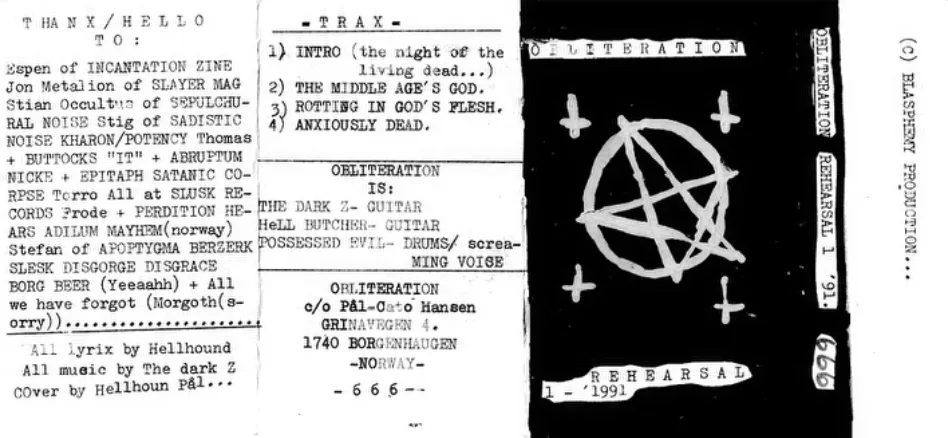 Rehearsal 1 - 1991 cover