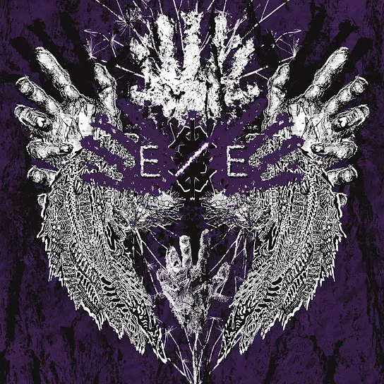 Ethos / Ei puhu enää kukaan cover