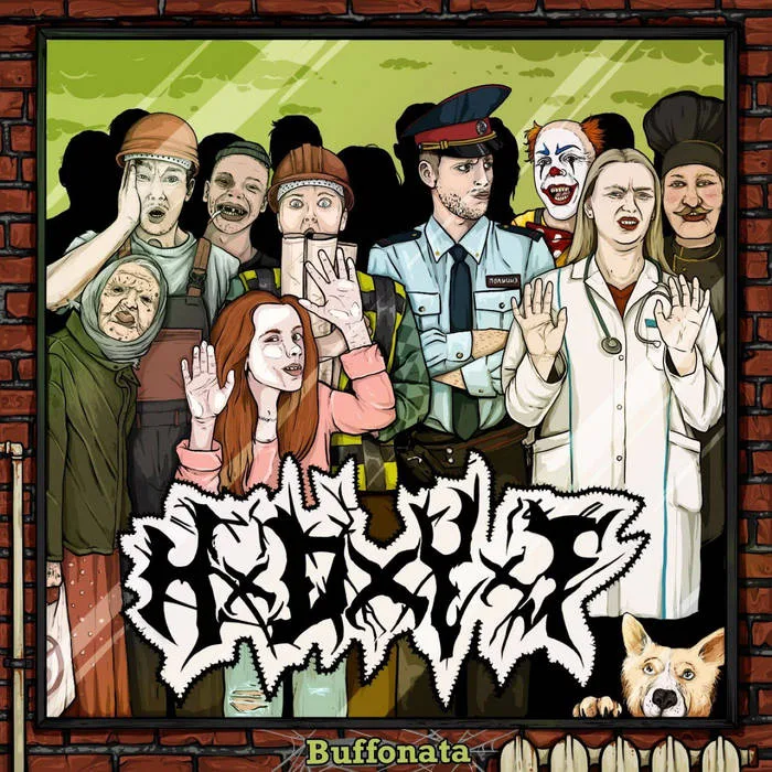 Buffonata cover