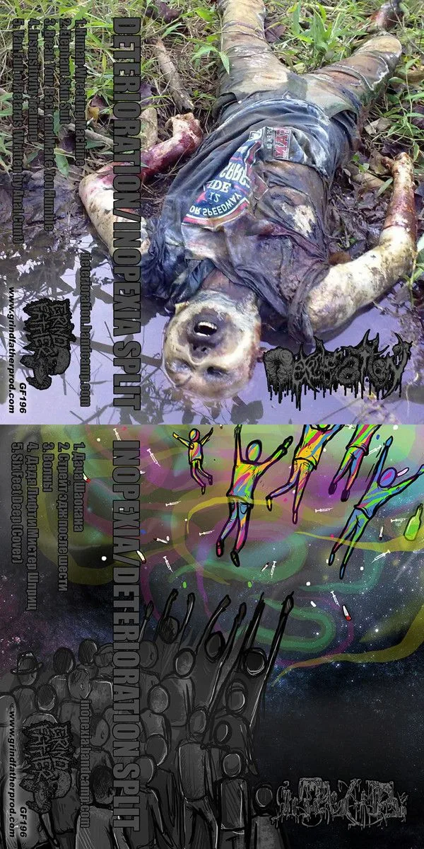 Deterioration / Inopexia cover