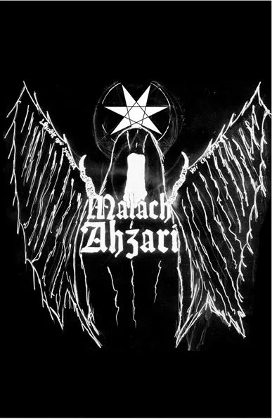 Malach Ahzari cover