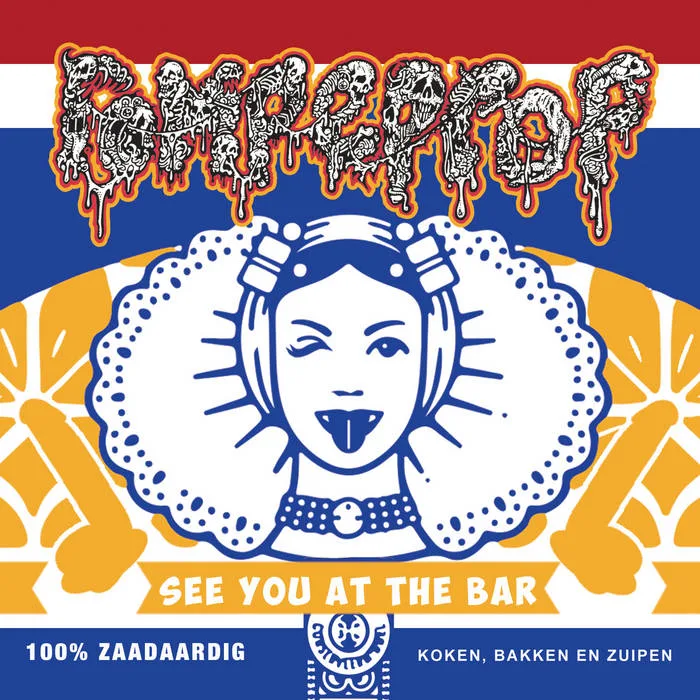 See You at the Bar!!! cover