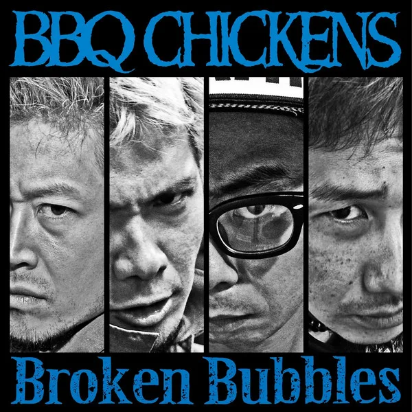Broken Bubbles cover