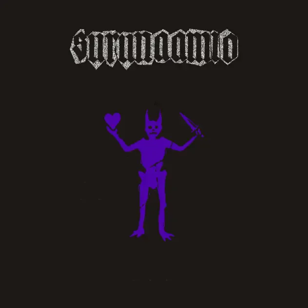 Epäinhimillinen cover