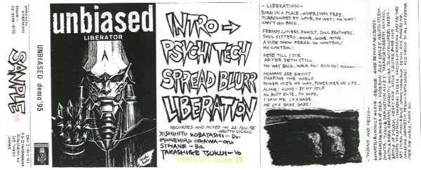Liberator cover