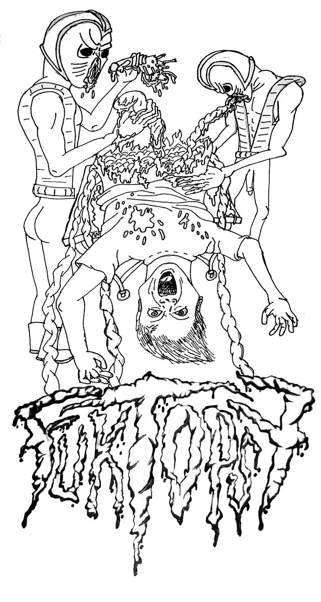 Demo 2016 cover