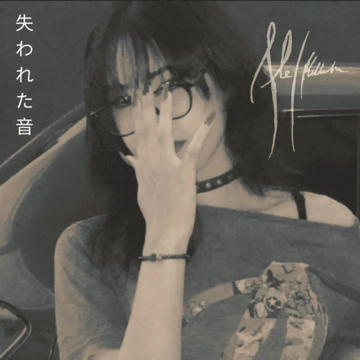 失われた音 cover