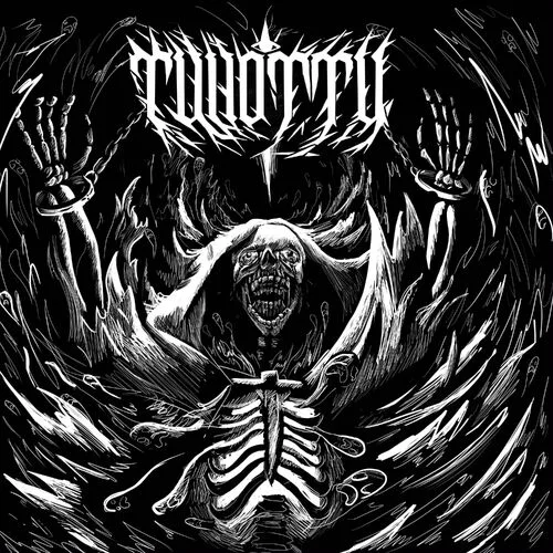 Vihalla kirottu cover